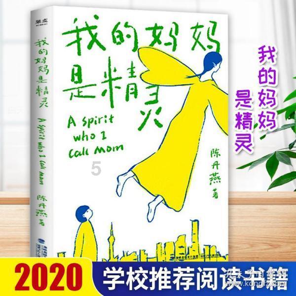 加入知识星球面对爱情真的能保持所谓的公平吗?,探索专业领域精华知识